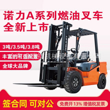 大件吊裝運(yùn)輸 精密作業(yè)中的核心設(shè)備與流程管理